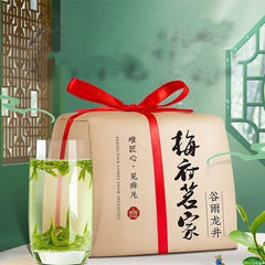 HelloYoung Chinese West Lake Xihu Longjing Tea Long Jing Spring Dragon Well Green Tea 250g