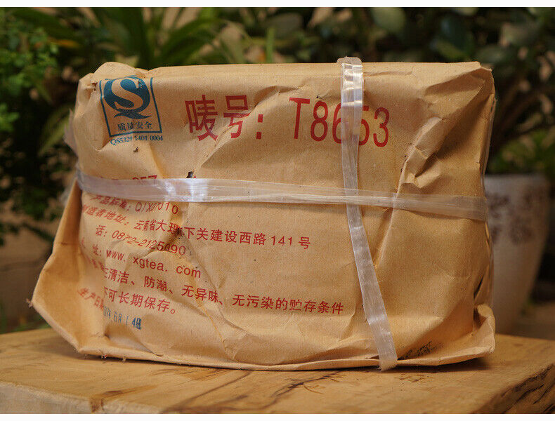 HelloYoung XIAGUAN T8653 Discus Puerh Tea Cake Raw Puer Sheng Pu'er Aged Puerh 357g