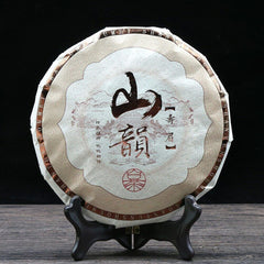HelloYoung China Fujian Old Tree Fuding White Tea Shou Mei 340g Bai Cha Tea Leaf Cake