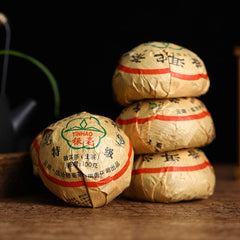 HelloYoung Yunnan Lin Cang Yinhao Puer Tuocha Sheng Pu-erh Tea RAW Bowl Tea Pu Er 500g
