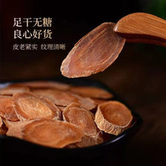 Koryo Ginseng Red Ginseng Slices Dry Ginseng Root 10 Years 优质高丽参红参片 长白山无糖红参片