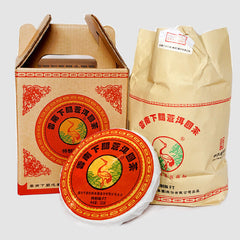 FT Canger Yuan Cha *  Xiaguan Raw Pu'er Tea Mini Cake Puer 125g * 8 Pcs