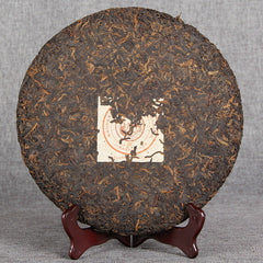 1000g Yunnan Memorial Pu-Erh Black Tea Cake Top-Grade Cooked Pu'er Tea Gift