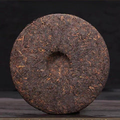 357g Yunnan Aged Pu-erh Ripe Tea Cake Menghai Puerh Tea Qizi Pu'er Cake Tea