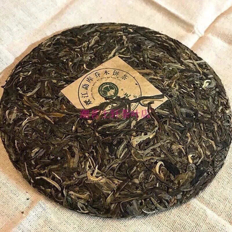 Bingdao Shen Puerh Tea Old Tree Raw Puerh Tea Puer Tea Cake Pu erh Tea 357g