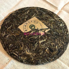Bingdao Shen Puerh Tea Old Tree Raw Puerh Tea Puer Tea Cake Pu erh Tea 357g