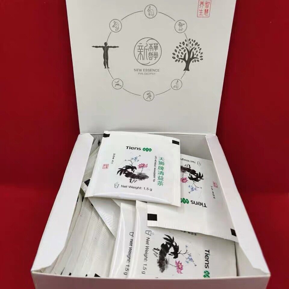 0.5g/bag 40bags/box Tiens Lipid Metabolic Management Tea New Packing HOT