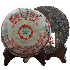 CNNP Zhongcha 2003 Year Aged Yunnan Pu-erh Tea Cake Raw 357g