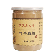 HelloYoung Huai Niu Xi Powder Achyranthes root powder 100% pure Chinese herb 8.8oz