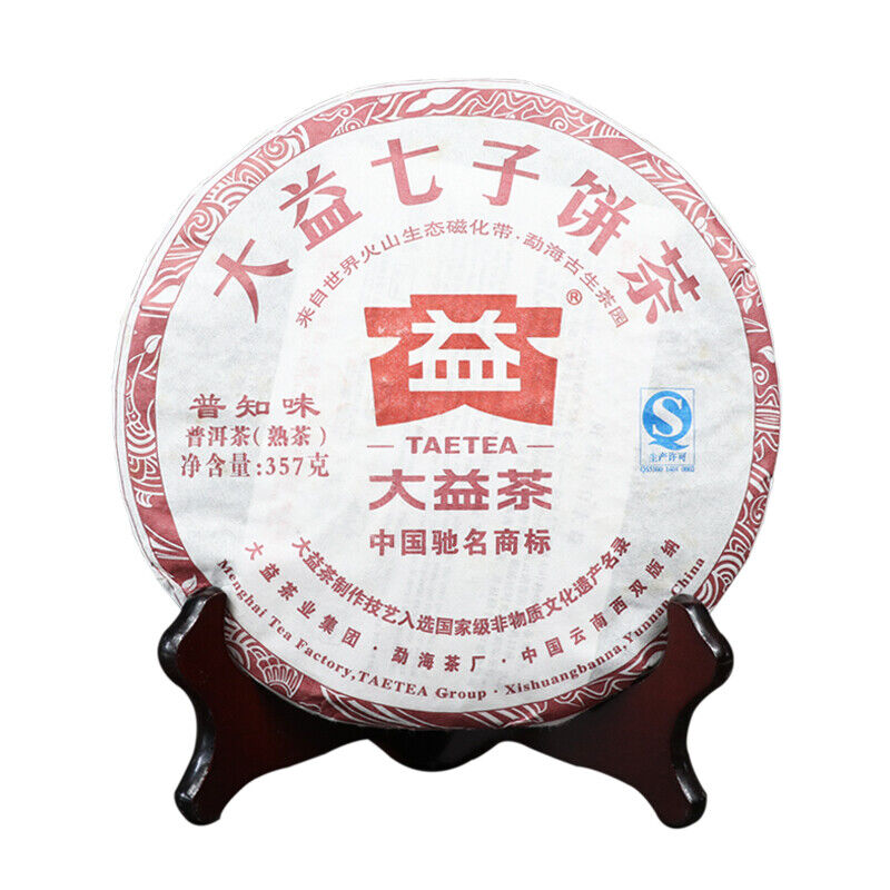 HelloYoung "Pu Zhi Wei" TAETEA Ripe Puer Tea Batch 201 Menghai Dayi Pu'er Tea 357g