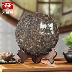 HelloYoung Wei Zui Yan * Taetea Menghai Pu-erh Dayi Puer Tea Classic Raw Pu'er 357g