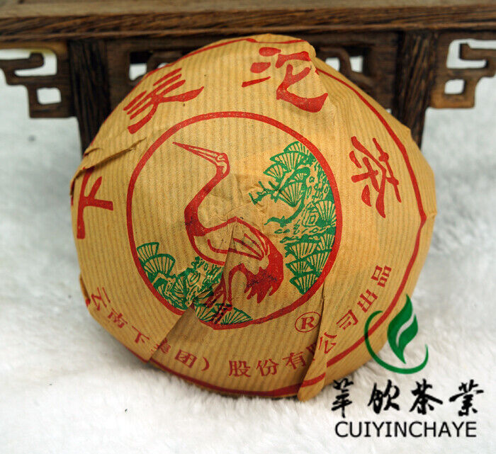 HelloYoung Big Xiao Fa Tuo Cha Tuocha * Yunnan Xiaguan Puer Ripe Pu'er Tea Boxed 250g