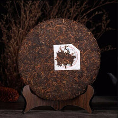 HelloYoung Menghai Heaven Earth Royal Big Tree Lao Ban Zhang Pu-erh Tea Cake 357g Ripe