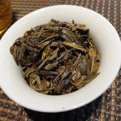 357g Yunnan Pu-erh Old Tea Cake Banzhang Aged Pu'er Cake Tea Puerh Raw Tea