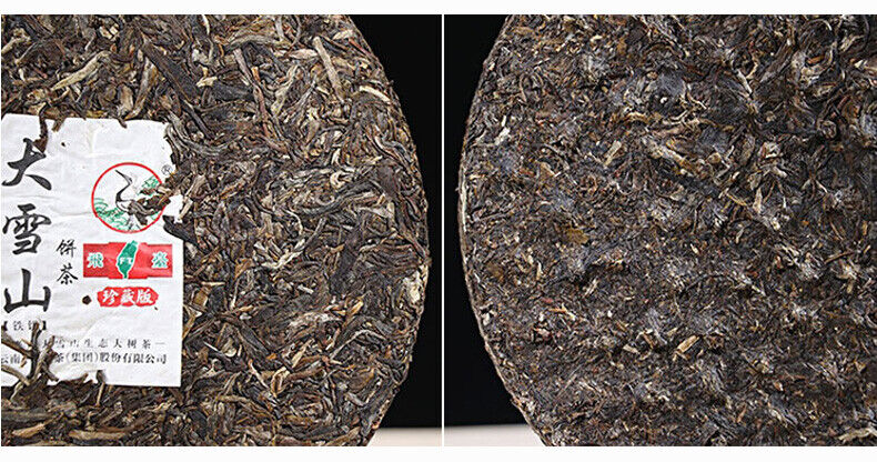 HelloYoung FT Collection Big Snowy Mountains Tie Bing Xiaguan Pu-erh Tea Raw Puer 357g