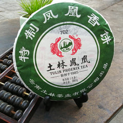 HelloYoung Special Feng Huang Xiang Bing 702 Tulin Phoenix Tea Pu Erh 380g Raw Puer