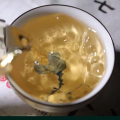 357g Ou'er Raw Tea Laobanzhang Pu-erh Tea Cake Menghai Organic Puerh Green Tea