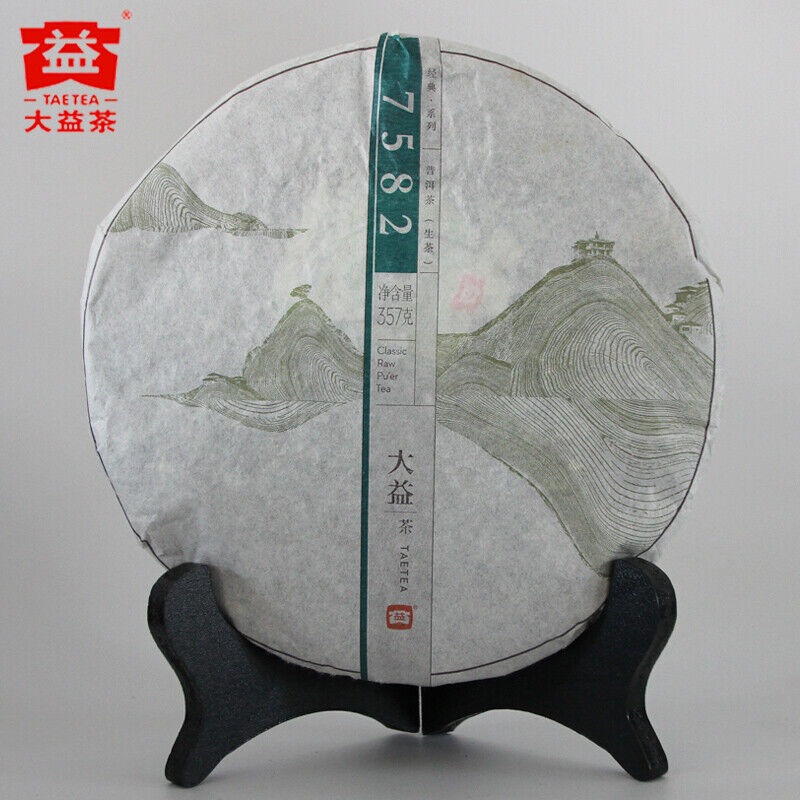 HelloYoung Yunnan Menghai Dayi TAETEA 7582 Classic Raw Pu'er Tea Puerh Tea357g/12.59oz