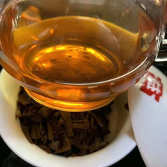 357g Yunnan Pu'er Tea Yiwu Old Pu-erh Raw Tea Cake Chinese Aged Puerh Tea
