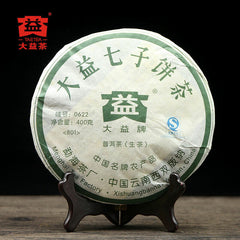 HelloYoung TAETEA 0622 Raw Puer Tea Batch 801 Menghai Dayi Sheng Puer Tea 400g