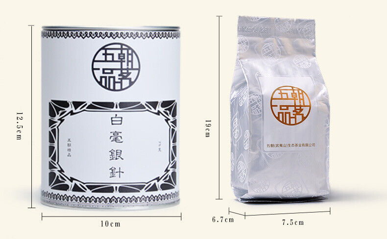 HelloYoung Premium Organic Silver Needle White Tea 75g Fuding Bai Hao Yin Zhen Chinese Tips