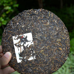 HelloYoung YUNNAN CHI TSE BEENG CHA Xiaguan 8653 Tuocha Pu'er Puer Raw Tea 357g