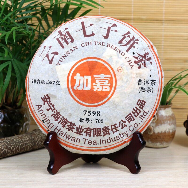 Lao Tong Zhi JIA JIA 7598 Anning Haiwan Yunnan Pu-erh Tea Cake  357g Ripe