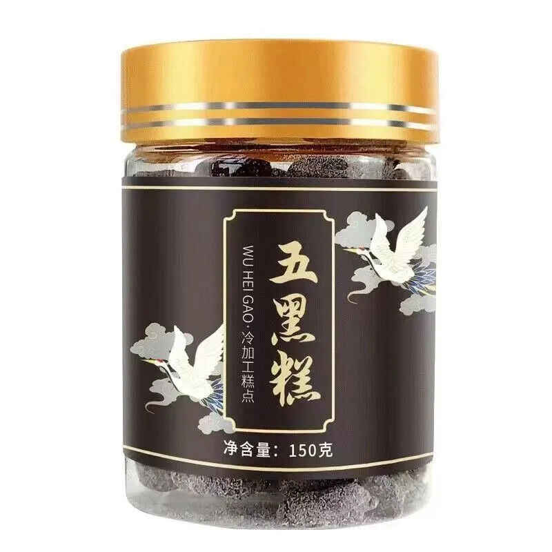 Black Sesame, Black Rice, Black Bean, Black Wolfberry, Mulberry Cake 男士滋补五黑糕150g