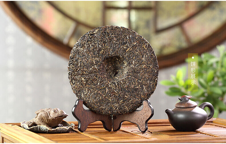 HelloYoung Wei Zui Yan * Taetea Menghai Pu-erh Dayi Puer Tea Classic Raw Pu'er 357g