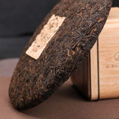 357g Yunnan Aged Pu-erh Ripe Tea Cake Menghai Puerh Tea Qizi Pu'er Cake Tea