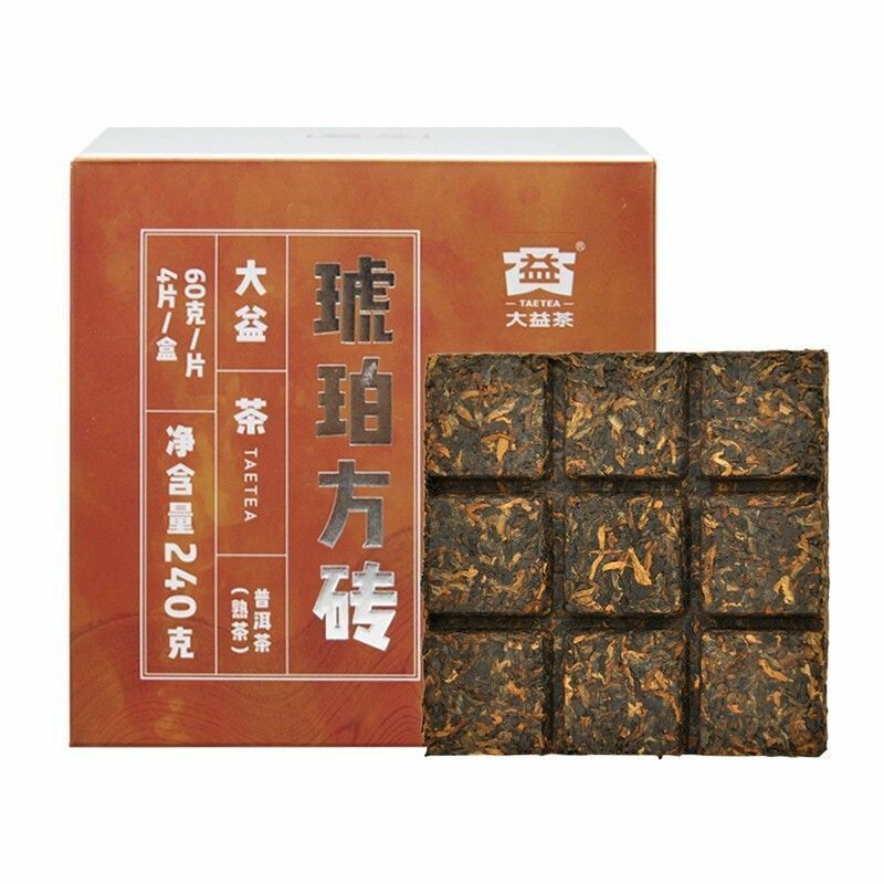 HelloYoung Pu'er Tea Cubes Amber Menghai Dayi Pu-erh Puer Tea Brick Ripe 240g/8.46oz