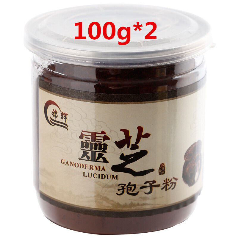 HelloYoung Natural Top Reishi Mushroom Powder Ganoderma Lucidum Lingzhi Spore Powder Herbs