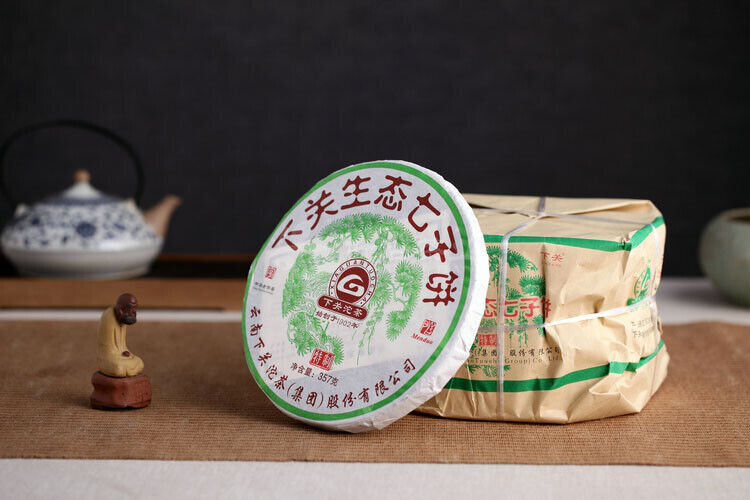 HelloYoung XiaGuan ECOLOGICAL PUERH BING Ancient Tree Tea Puer Tea Raw Iron Cake 357g