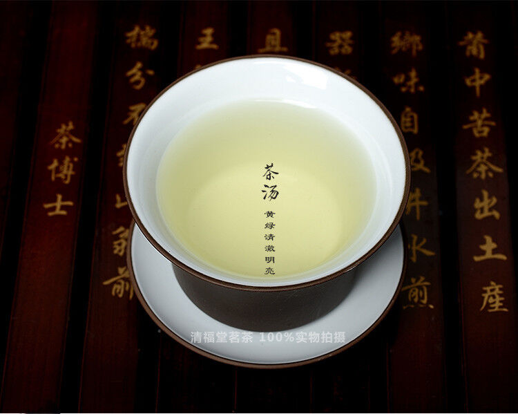 HelloYoung 250g/500g Spring Top Grade Yellow Tea Silver Needle huoshan huangya Green Tea