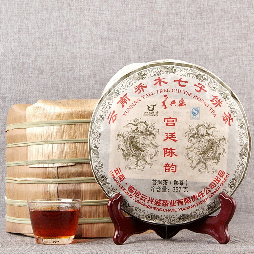 HelloYoung Shu Pu-erh Tea Palace and The Charm of Time Qi Zi Bing Ripe Puer Tea 357g