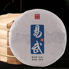 Yunnan Pu'er Tea Yiwu Premium Raw Puerh Tea Cake Organic Pu-erh Green Tea 200g
