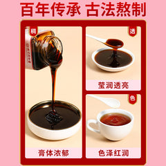 300g TongRenTang Poria Job's Tears Cream 同仁堂茯苓薏仁膏300g/罐 伏湿祛湿膏 养生膏 代用膏 HOT