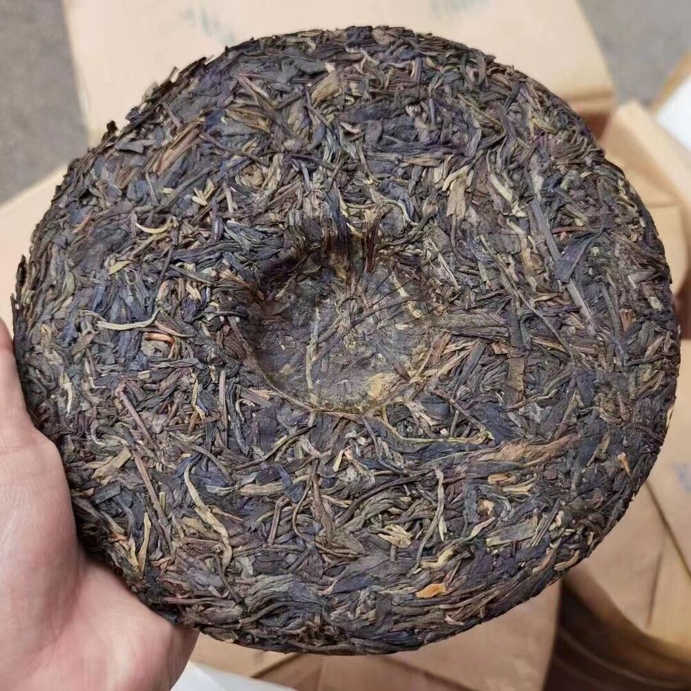 357g Yunnan Aged Pu-erh Raw Tea Yuanyexiang Old Pu'er Tea Cake Puerh Tea