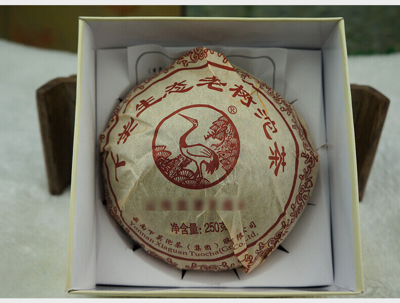 HelloYoung Yunnan Puer Tea Xiaguan Ecology Ancient Tree Tuocha 250g Box Raw Pu-Erh Tea