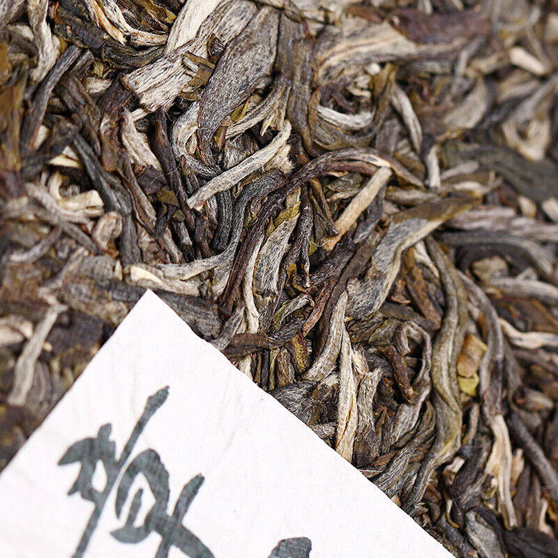 Haiwan Zhang Jia San Dui Puer Tea 500g Bulang Famous Mountain Aged Tree