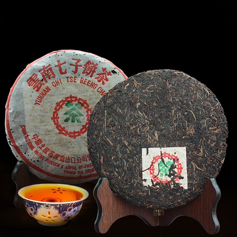 CNNP Zhongcha 2003 Year Aged Yunnan Pu-erh Tea Cake Raw 357g