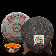 CNNP Zhongcha 2003 Year Aged Yunnan Pu-erh Tea Cake Raw 357g