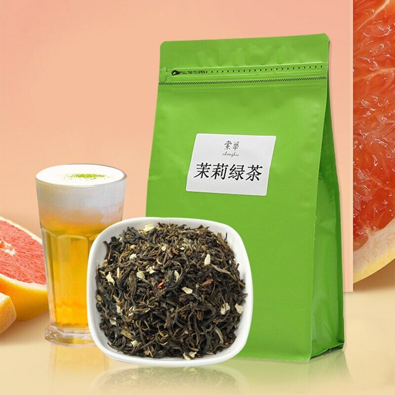 HelloYoung 2023 Jasmine Yunwu Maojian Green Tea Loose Leaf Teas for Cold Brew 500g