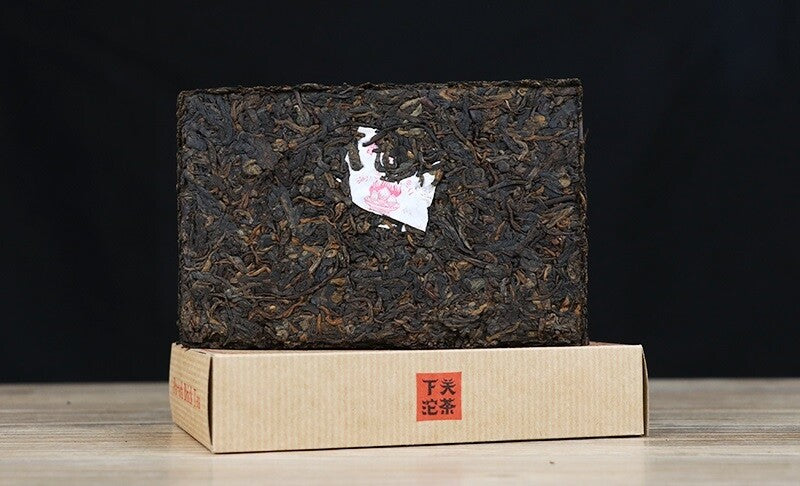 2020 Xiaguan BAO YAN Pu-erh Brick Tea Puer Ripe Pu'er Shu Zhuang Cha 250g