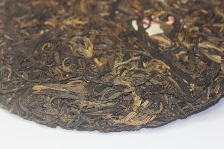 HelloYoung CNNP Zhongcha Wild Arbor Leaves Zhongcha Aged Puer Tea Cake Raw Pu-erh 357g