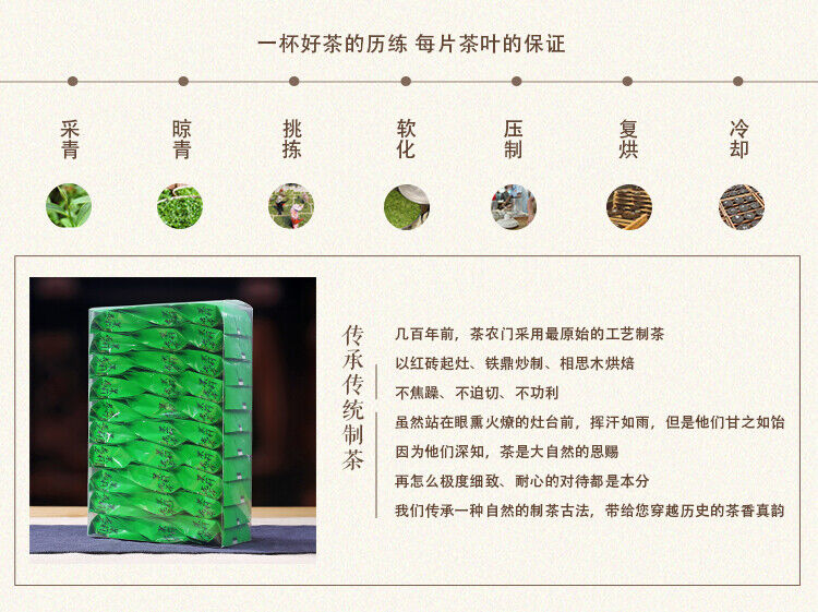 HelloYoung Chinese Jasmine Green Tea Natural Mo Li Yin Hao Jasmine Silver Buds Tea 150g