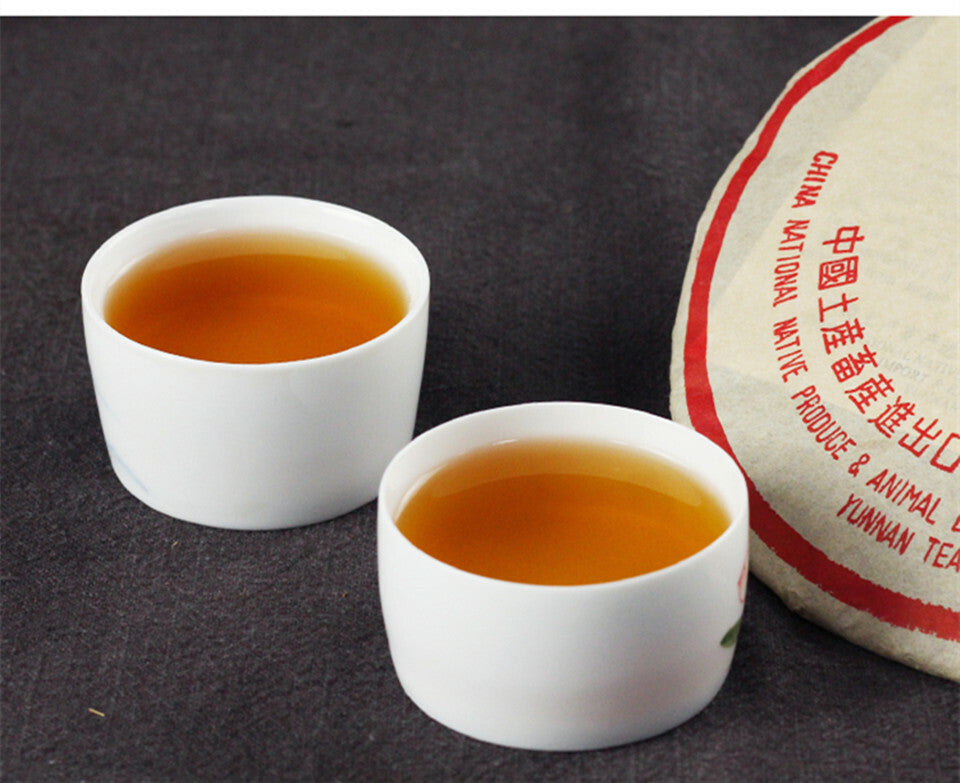 CNNP Zhongcha 2003 Year Aged Yunnan Pu-erh Tea Cake Raw 357g