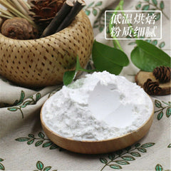 500g/1.1LB Natürliches Reines Kudzu Wurzel Extrakt Pulver Pueraria Lobata
