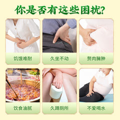同仁堂柠檬山楂荷叶茶脂流茶冬瓜荷叶茶夏季茶饮养生茶155g TongRenTang Lemon Hawthorn Lotus Leaf Tea