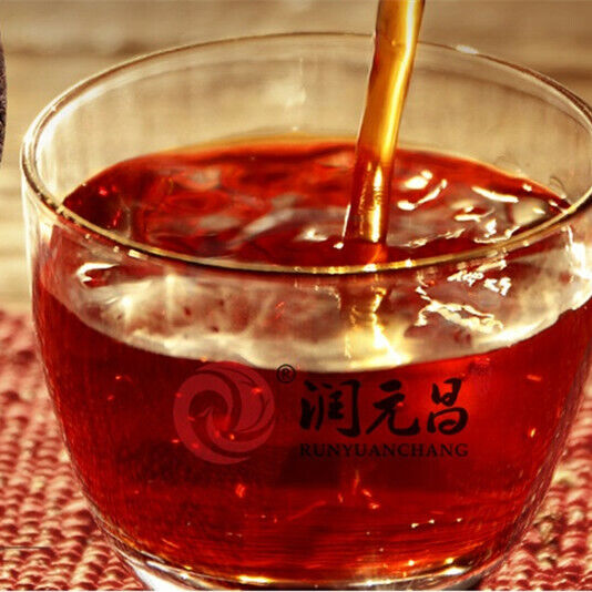 HelloYoung RUN YUAN CHANG Menghai Haoyun Pu-erh Pu'er Tea Ripe Puer Cooked Cake 357g